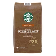 ~!小花線上代購 #608462 Starbucks 派克市場咖啡豆 1.13公斤（2024.03月）