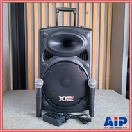 XXL SK 12 ตู้ลำโพง12นิ้ว USB บลูทูธ พร้อม ไมค์ลอย 2ตัวชาร์จแบตได้ SK-12 ลำโพง อเนกประสงค์ SK12 ลำโพง