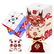 New Gan 356 ME UV 3x3x3 Magnetic Speed cube Stickerless 356ME 3x3 speedcube 3x3x3 Professional Magic
