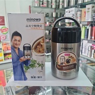 K-551 Vacuum Flask Thermos Soup 800ml Minowa, Stainless Steel