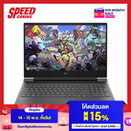 [เก็บโค้ดลดเพิ่ม 2,200.-] HP VICTUS (16-s1118AX) AMD Ryzen 7-8845HS RTX 4060 NOTEBOOK (โน๊ตบุ๊ค) : B