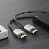 Ultra High-Speed 5m 8K 2.1 HDMI Cable 48Gbps 4K 120Hz HDR for PS5 Xbox Sony TV Video Cord Ultra-Pant