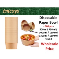 [300pcs Bowl Only] Harga Borong 650ml/750ml/1000ml Hot Soup Paper Bowl/Disposable Bowl Container Cra
