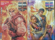 【街霸 3rd Strike】18本連期 漫畫 鄺彬強
