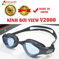 View V2000 swimming goggles, swimming goggles for outdoor use