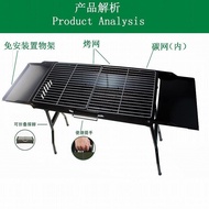 Grill Portable Stainless Steel Barbecue Grill Camping Multifunctional Barbecue Rack Baby Chi Charcoa