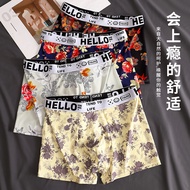 Men Cotton Boxers Briefs Printed Underwear Breathable Shorts Underpants S-2XL