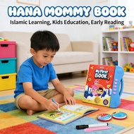 MY FIRST BOOK MOMMY HANA | BUKU KANAK KANAK | BABY BOOK | ISLAMIC EBOOK | buku mommy hana | E BOOK |