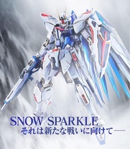 Metal build雪耀自由港版現貨