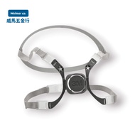 Weima Hardware 3M-Gas Mask Elastic Headband 6281/6200 Half-Face Gas Accessories/Headband Set 6281/60