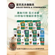 Dolce gusto Capsule Compatible Nestle dolce gusto dolce gusto Capsule Coffee Machine