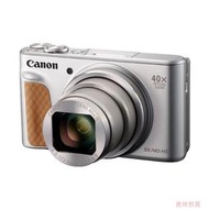 Canon/佳能 PowerShot SX740 HS 4K長焦數碼相機旅游自拍美顏高清