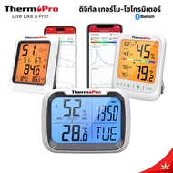 ThermoPro Digital Thermometer And Hygrometer Smart Bluetooth Real Time LCD