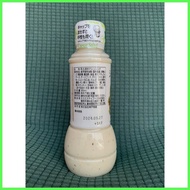 ◠ Å ◪ ✵ Japanese Caesar Salad Dressing 300ML