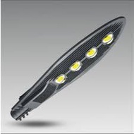 200W 150W LED Street Light l LED Outdoor Light l Street Lantern l Lampu Taman LED - Warranty 2 Years