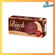 LOTTE Binch Chocolate Biscuits 1box 102g