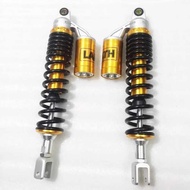 360mm370mm380mm390mm4mm420mm Off-Road Motorcycle ATV Modified Split Shock Absorber