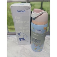 Owala Freesip seafood 32oz