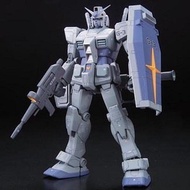 Gundam - RX-78-3 Gundam G3 - MG - Ver.ONE YEAR WAR 0079 - 1/100 (Bandai)