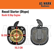 Koshi 8.5hp Engine Recoil Starter(Dtype)
