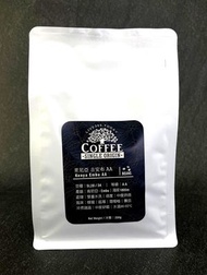 肯亞 吉安布 AA 咖啡豆 |  果香爆炸，層次鮮明：全球鑑賞家眼中無可取代的經典。AA表示頂級大顆粒，風味強烈豐富，果酸明亮，口感圓滑。