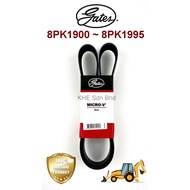 8PK 1900 1905 1910 1920 1930 1935 1940 1945 1950 1955 1960 1965 1970 1975 1980 1985 1990 Gates USA V