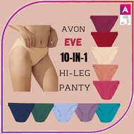 AVON EVE 10-IN-1 HI-LEG PANTY PACK ( S M L )-AVON PHILIPPINES 2  Best Seller Cash on Delivery Origin