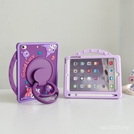 Tablet Warehouse Enjoy Protective Case Model 92 Glory with Pen Smooth v7 Suitable for Silicone v6 Lu