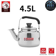 PM - Zebra Classic Stainless Steel Whistle Kettle 2.5L 3.5L4.5L