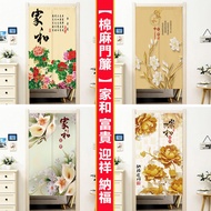Door Curtain Wind Water Curtain Home And Rich Fortune Fortune Yingxiang Door Curtains Chinese Cloth Art Door Curtains Block Curtain