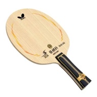 BLADE PINGPONG TENIS MEJA BUTTERFLY ZHANG JIKE SUPER ZLC - IZZSHOP7