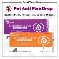 Cat Dogs Mites Ticks Louse Flea Avermectin Medicine Pour On Solution Treatment