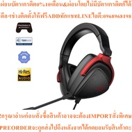 ASUS ROG DELTA S CORE : HEADSET7.1ASUS Headphonesheadset Response20Hz-40000Hz/Mic Response 100Hz -10