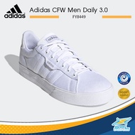 Adidas Collection รองเท้าผ้าใบ รองเท้าแฟชั่น รองเท้าผ้าใบผู้ชาย รองเท้า อาดิดาส CFW Men Daily 3.0 FW7050 / FY8449 / GX1752 (2200)