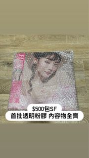 Gidle小卡idle小卡minnie小卡