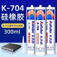 Kraft 300ml 704 Silicone Rubber Organic Silicone Sealant High Temperature Sealant Electronic Applian