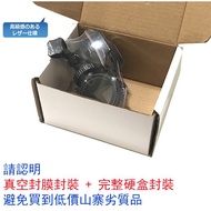 m777 M72 DB-1 DB5 pro sj2000 k800w kt888 M777D M797G Helmet Holder