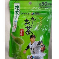 ITO-EN Instant Green Tea with Matcha