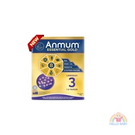 Anmum Essential Gold Step 3 (550g)Formula Milk Powder (1-3Years)