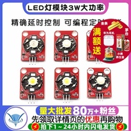 LED Module 3W White/Red/Yellow/Blue/Green/Purple LED Module High Power LED