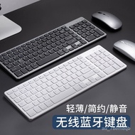 KY/💞Wireless Bluetooth Mouse Keyboard Suit for Xiaomi Computer Notebook Tablet Office Home Tablet Rechargeable M67L