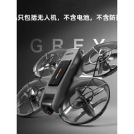 S156 Drone X226VR Glasses Screen Large Screen Through Machine Battery Fan Blade Remote Control Airpl
