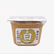 Miso đỏ / trắng Yamagen Jouzou men gạo Koji (Aspergillus Oryzae) 500g