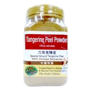 Tangerine Peel Powder:Invigorate Spleen 六年老陈皮粉:健脾