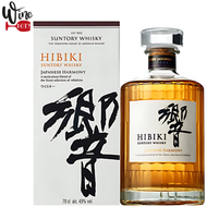 三得利 - Hibiki Japanese Harmony 700ml