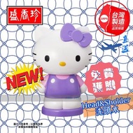 盛香珍 - 『期間限定』SANRIO-Hello Kitty 造型桶 DR.Q葡萄蒟蒻(265g) 香港行貨，台灣製造(2024/12/1 或更後）啫喱 盛香珍