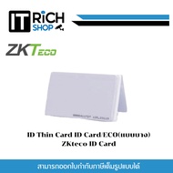 ID Thin Card Card/ECO(Thin Type) ZKteco