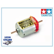 Tamiya 15433 Mach-Dash Motor PRO
