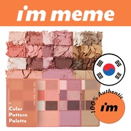 I'M MEME Official I'm Color Pattern Palette | 6 Colors Eyeshadow and 1 Blush Palette