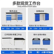 Hospital Workbench Laboratory Table School Laboratory All-Steel Operation Table Laboratory Experimen